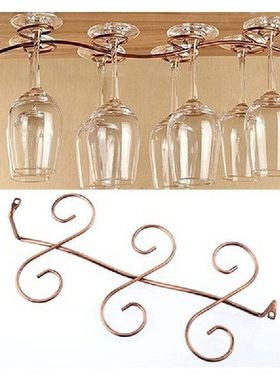 Metal Holder Rack Useful Fashion Bar Red Wine Glass Hanger