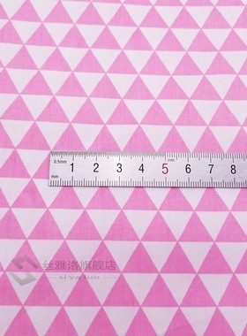 Baby Cotton Bed sheet Fabric,Patchwork Cloth,DIY Sewing Quil