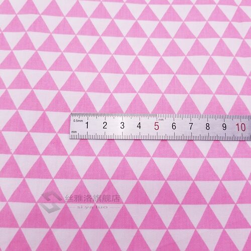 Baby Cotton Bed sheet Fabric,Patchwork Cloth,DIY Sewing Quil