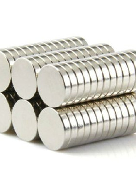 100pcs N35 Rare Earth Neodymium Magnets Strong Round Magnet