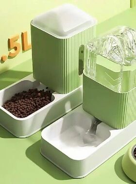 Pet Dog Automatic Feeder Pet Dog Cat Drinking Bowl For Pets