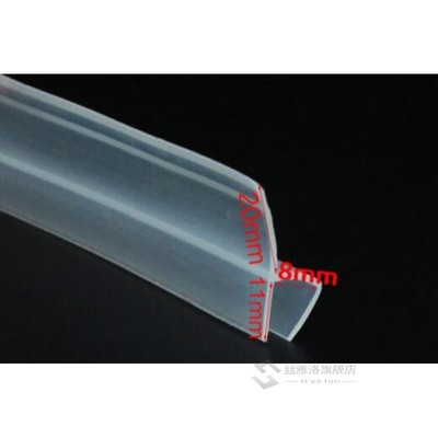 2 Meters Widened F/h silicone rubber bath shower screen door