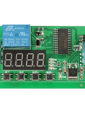 DC 12V Multifunction PLC Self-lock Delay Relay Cycle Timer M