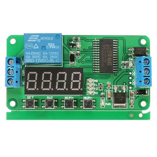 DC 12V Multifunction PLC Self-lock Delay Relay Cycle Timer M