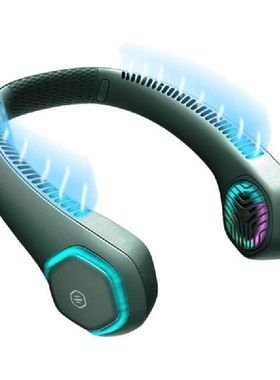 Colorful Leafless Neck Fan With Light, Super Soft Silicon