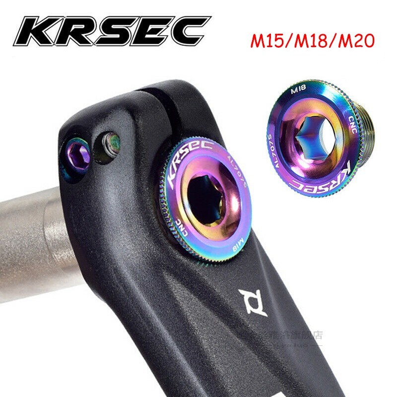 MTB Crank Cover M15/M18/M20 Crankset Screw Cap Aluminum Cran