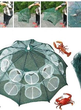 4-20 Holes Fishing Cage Automatic Foldable Folding Fishing