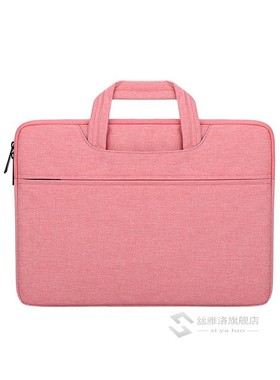 Laptop Bag 13.3 15.6 14 inch Waterproof Notebook Sleeve  Xia