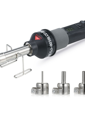 450W Portable Temperature-Controlled Soldering Heat Gun