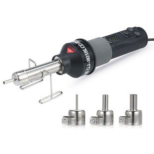 450W Portable Temperature-Controlled Soldering Heat Gun