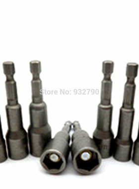 8pcs Nut Driver Power Drills Power Drivers Nut Setter 6.35mm