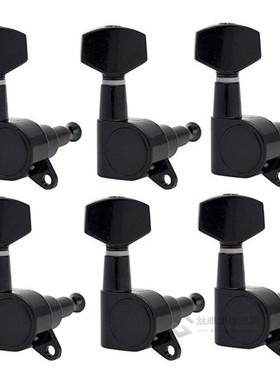 Guitar Sealed Small Peg Tuning Pegs Tuners Machine Heads  Ac