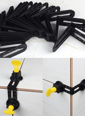 25 Pcs Tile Spacers Cross Leveling Angle System Removable Re