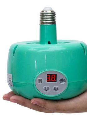 220V 300W Farm Pet Heating Lamp Animal Warm Light Chicken