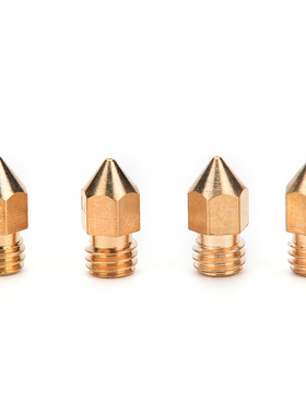 RepRap 3D Printer Brass Nozzle 0.2/0.3/0.4/0.5 For 1.75mm /