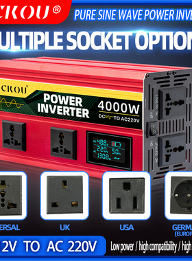 Inversor Corriente Dc 12v 24v 48v 60v To Ac 110v 220v 230v P