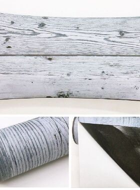 1/2/4pcs Adhesive Floor PVC  Floor Sticker Retro Self Roll