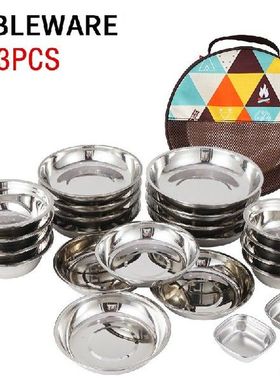 23Pcs Portable Stainless Steel Tableware Outdoor Camping