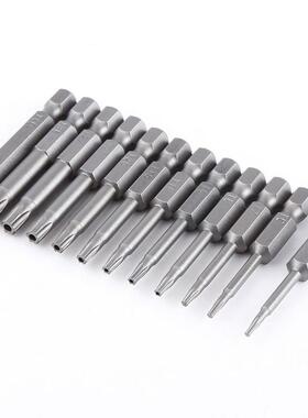12pcs 1/4 Inch Shank 50mm S2 Steel Star Head Bits Set T5-T40