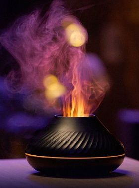 Essential Oil Diffusers Colorful Night Lights Simulation