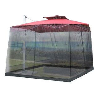 Outdoor Mosquito Net Patio Umbrella Mosquito Netting Screen