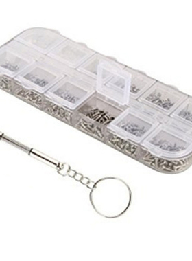 1100pcs Micro Screws Mini Nails Nut Assortment RepTiny Screw