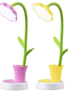 Hot Kids Lamp,Rechargeable Desk Lamp Eye Protection Press