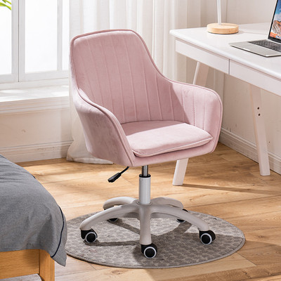 Simple Computer Chair Home Study Office Chair Nordic Pink
