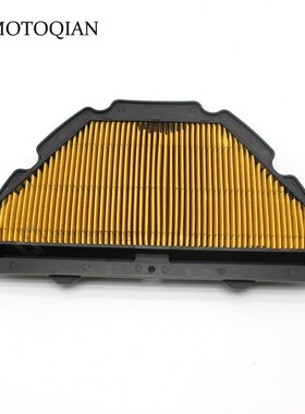 Yamaha YZF R1 2004 2005 2006 Motor air cleaner Racing Motorc