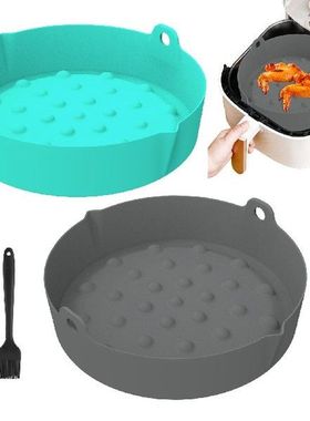 2pcs Air Fryer Silicone Pot With Brush Liners Fried Chicken