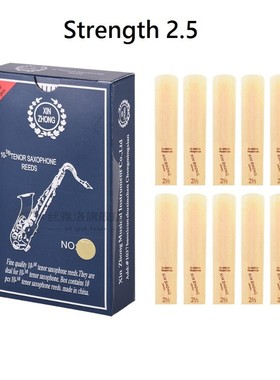 10pcs/ Box Tenor Saxophone Reeds Normal Level 10-Bb Tenor Sa