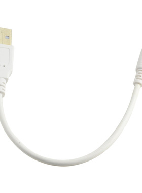 USB transfer 2.5MM public MP3/MP4 download / charge / audio