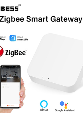 Aubess Tuya ZigBee Smart Gateway Hub Smart Home Bridge