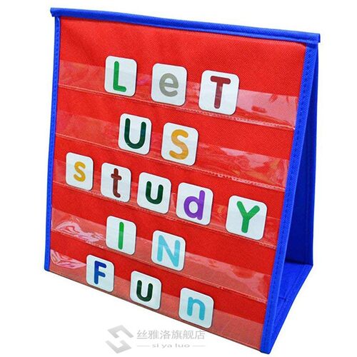 Kids Children Home Education  2 Sided Desktop Pocket Chart w