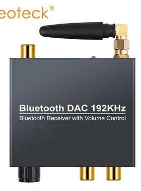 192khz Bluethooth DAC Digital to og Audio Converter with Blu