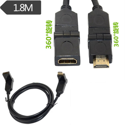 6ft Video Cable 360 Swivel Adapter HDMI Male Plug to Female