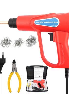 70W Professional Hot Stapler Plastic Repairing Machine