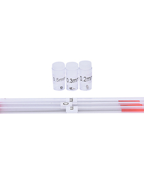 0.2/0.3/0.5mm Painting Airbrush Body Brushwork Accessories P