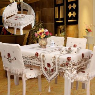 2 Colors 1 Set Excellent Table Chair Back Cushion Cover Set