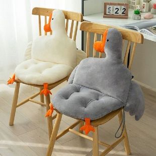 Cartoon Goose Cushion Office Chair Back Cushion Elastic Fluf