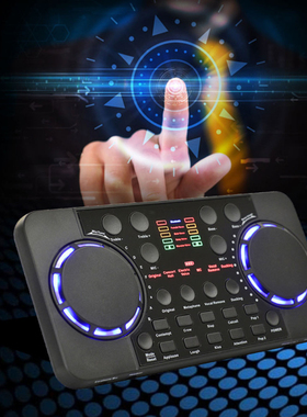 V300 Pro Live Streaming Sound Card 10 Sound Bluetooth Compat