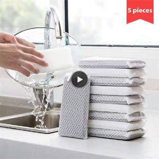 5pcs Kitchen Bar Cleaning Supplies Set Home Double-sided