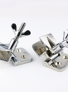 2Pcs Zinc Alloy Butterfly Hinge Clamp Screen Printing Speedb