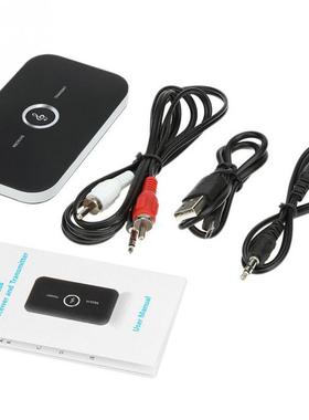 B6 Audio Bluetooth Receives Transmit Bluetooth Transceiver R