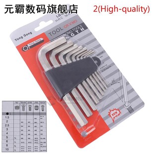 9Pcs/Set Steel Hexagon Wrench Set Mini Allen/Hex Keys Socket