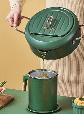 Tempura Flat Bottom Fryer Household Temperature