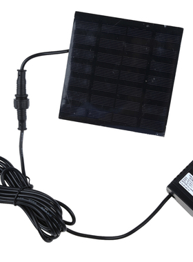 SODIAL(R)WATER PUMP FOR FOUNTAIN GARDEN POND