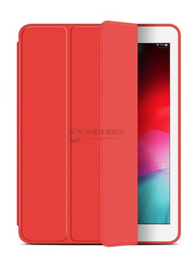 for iPad Air 2 Air 1 Air 3 10.5 Case for iPad 7th 8th Genera