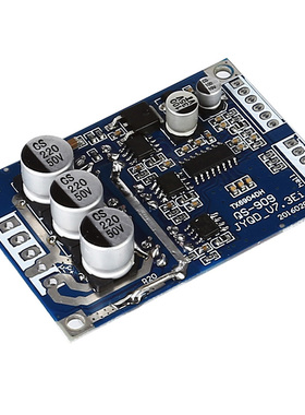DC 12V-36V 500W Brushless Motor Controller Hall Motor Balanc
