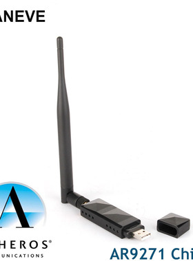 Atheros AR9271 Chipset 150Mbps Wireless USB WiFi Adapter 80